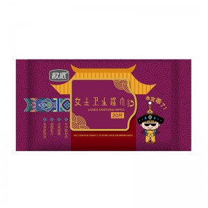 Șervețele feminine OPDS-779